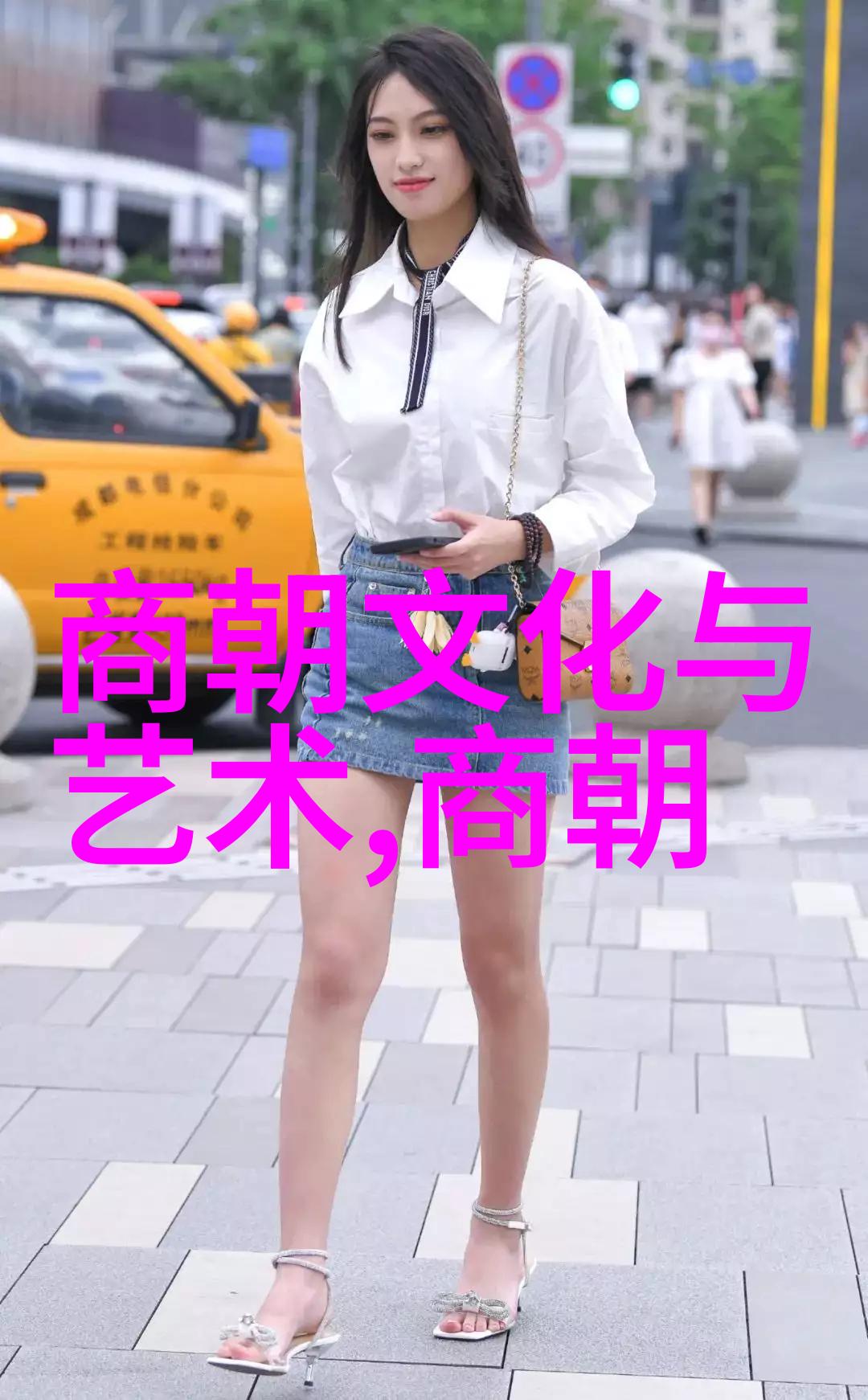 土木堡之变对中国历史的深远影响中世纪战略重组与朝代更迭