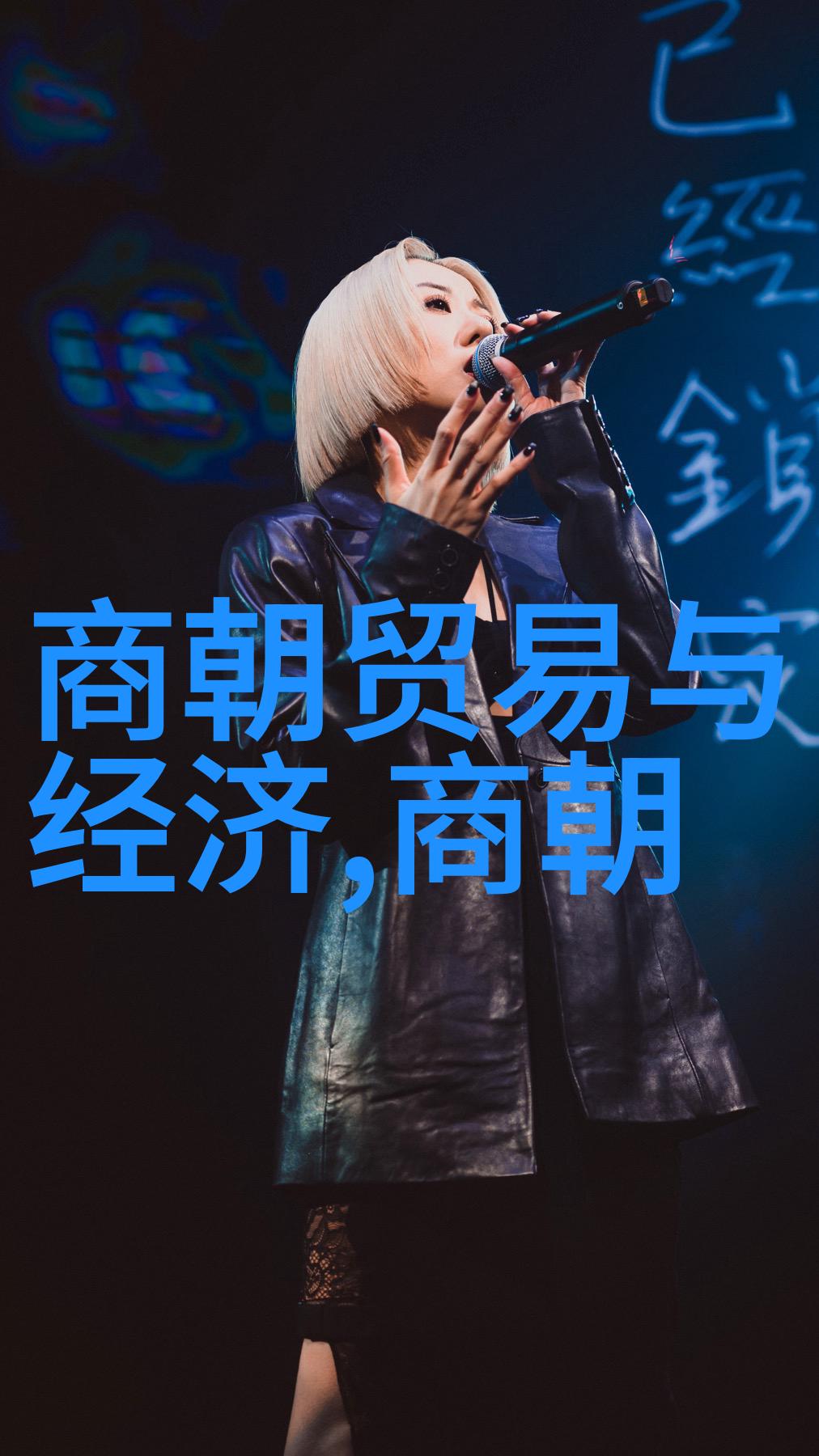 中国古代经典奇案我是怎么从一本黄昏里的古籍中解开青梅竹马少女失踪之谜的
