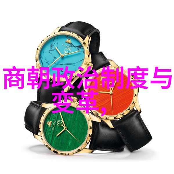 孙若微身边的丫鬟大明风华中的秘密守护者