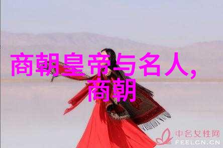 陈新亚书法字体大全对照表在社会中普及使用