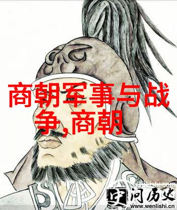光绪帝被囚之际帝国发生了哪些重大变动