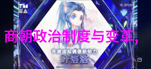 忽必烈是什么汗国我怎么就没想到过忽必烈的那片天下