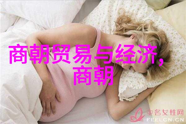刘伯温与李善长谁是更高明的智者