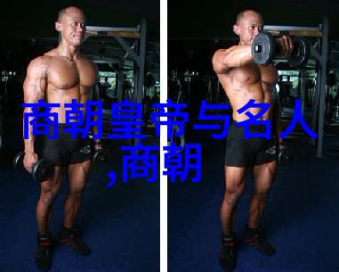 打工寻找工作的故事
