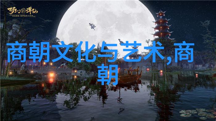 赵俊峰书法之旅墨池里的诗篇与故事
