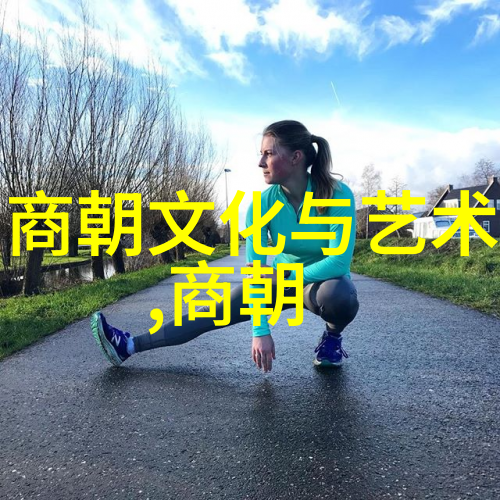主题明朝的年龄世系表我跟着你讲讲这家谱里的故事