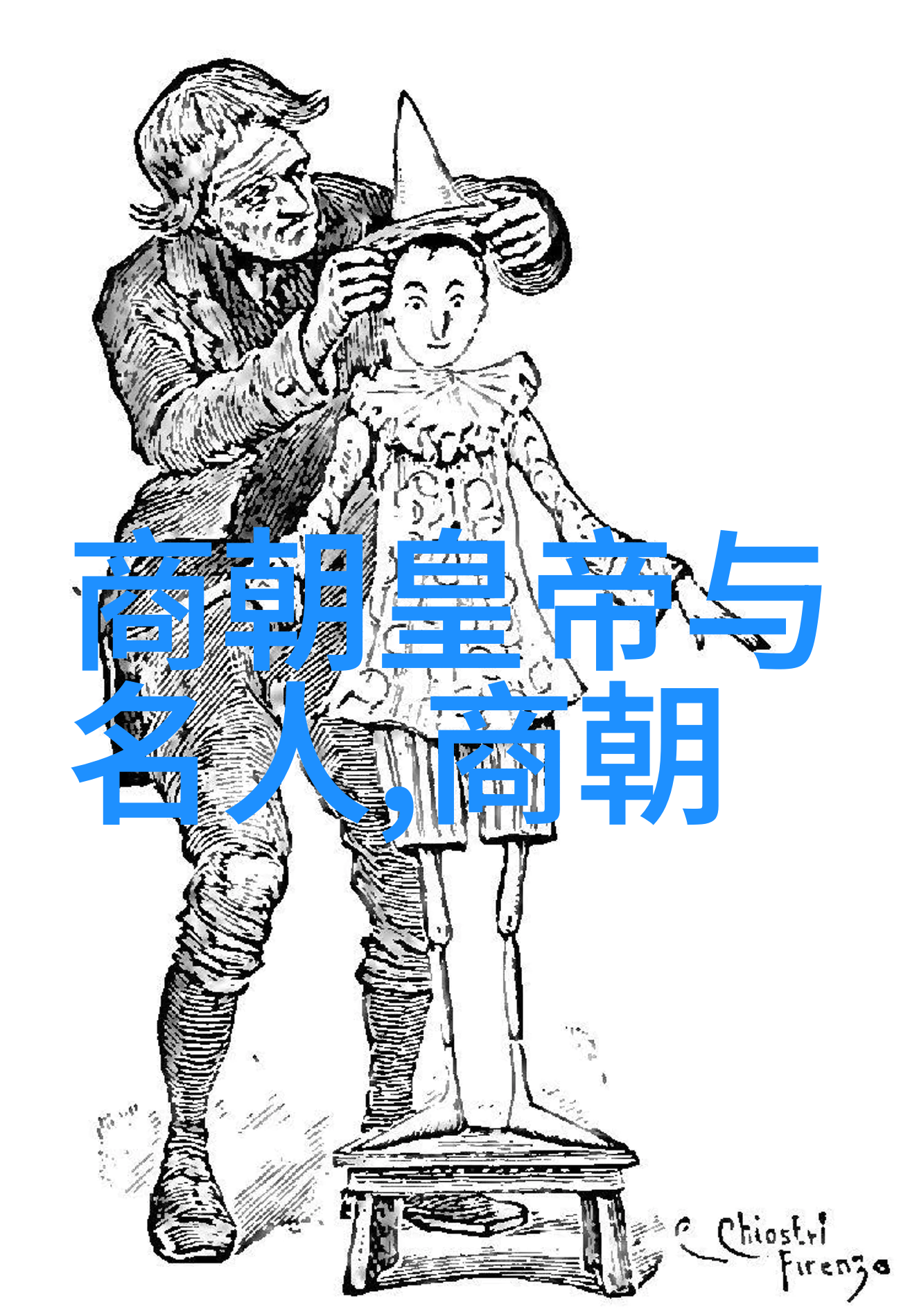 趴窗户上做给对面看我这边的秘密舞台