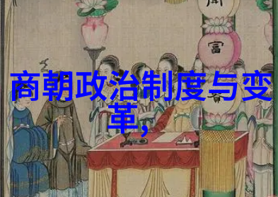 彭林刚京剧票友与剧史论研究的巅峰之才彰显中旦角的卓越魅力