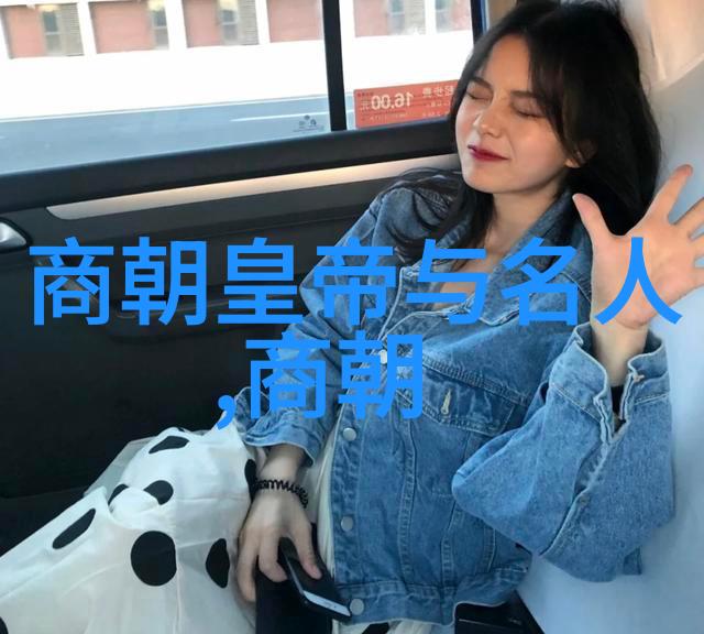 书法四大家刘炳清其一墨蹈龙犀笔劲神准