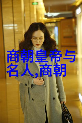 明朝那些事儿全文阅读袁崇焕英雄亦有凄凉一面袁崇焕枭雄又藏千般酸楚