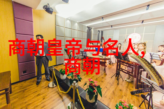 宣德年间的宫廷秘密为什么皇帝会突然下令改朝换代