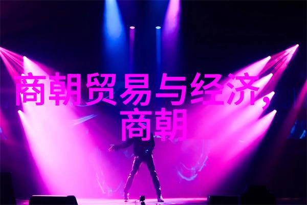 南宋历代君主列表从高宗到恭帝回顾历史上的每一位皇帝