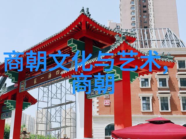 明末清初四大冤案李自成张献忠多尔袞康熙帝