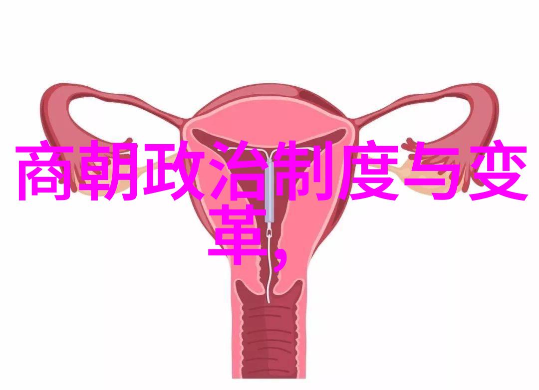 18may19-XXXXXL56endian - 数字时代的新纪元解读X86架构的终结与未来