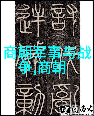 明朝那些事儿完整版mp3-揭秘历史长河中的权谋与传奇