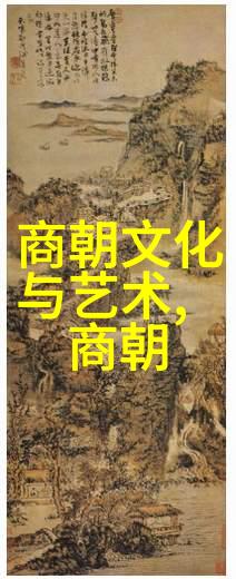 金石烛影探秘元朝年号的迷雾