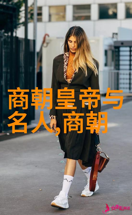 绘卷时空明朝历史地图的演变与意义