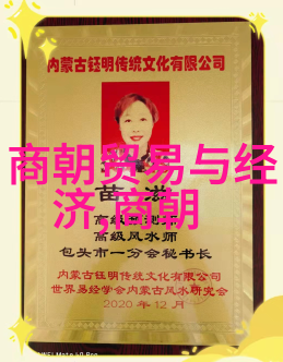 土木堡之战在哪里我去过那些风起云涌的历史场所了