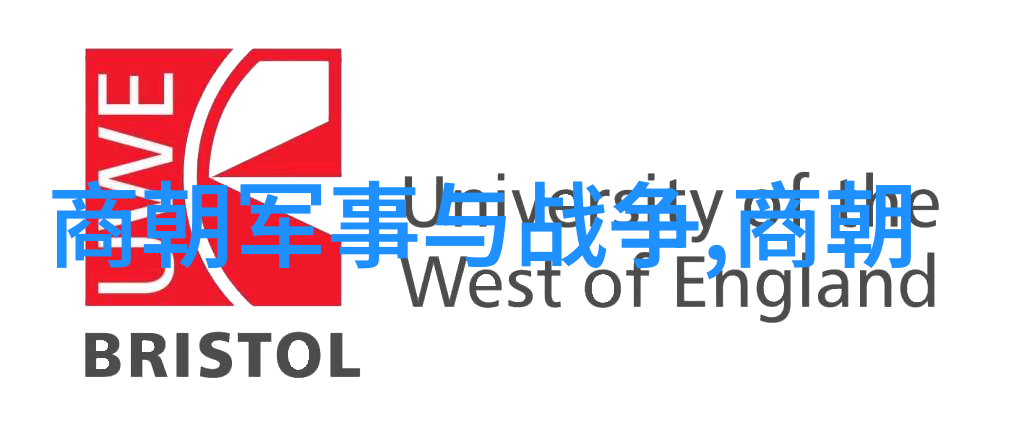 明朝那些事有声小说 - 明末之变天启大肆屠戮与崇祯孤鸿呼啸