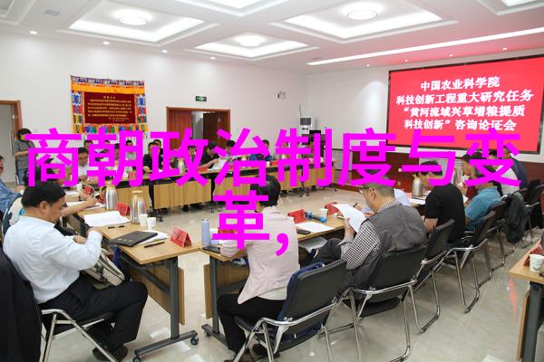 明朝三大奇才朱元璋张居正与李贽的辉煌篇章