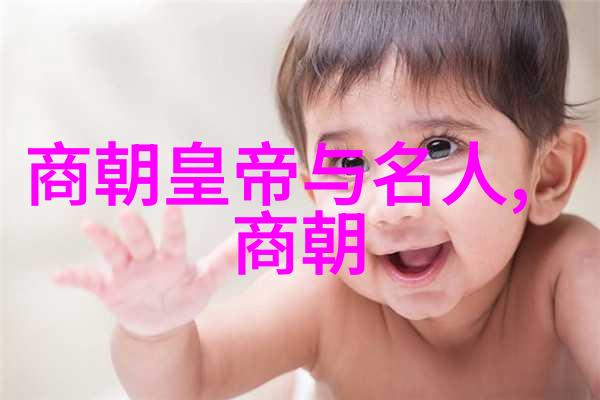 胡靓与京剧票友胡靓的京剧之旅