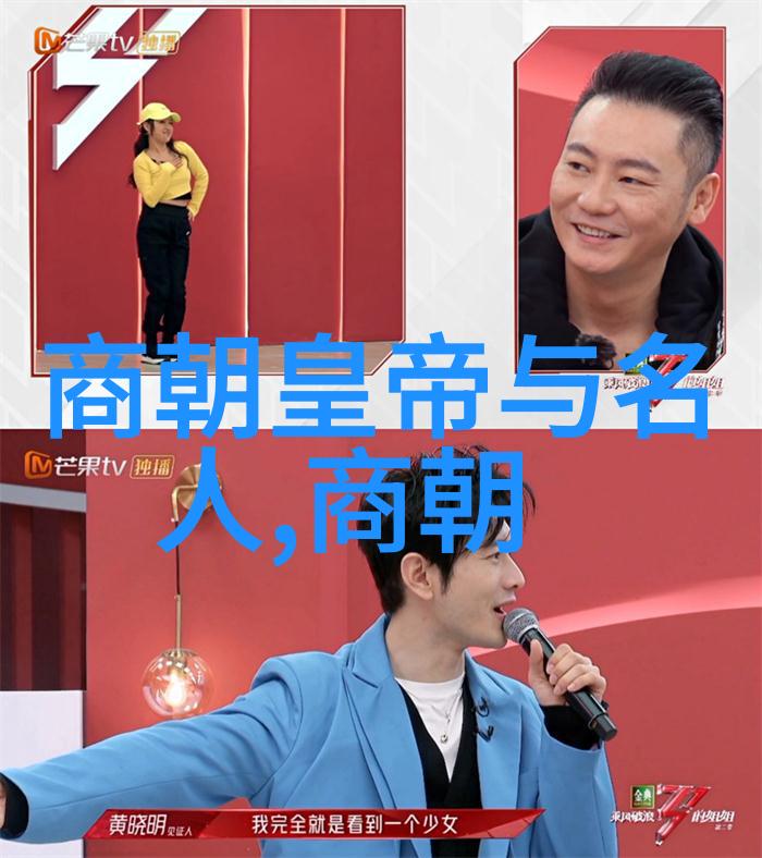 李小龙传奇女皇武则天与中国第一硬汉的传奇对话