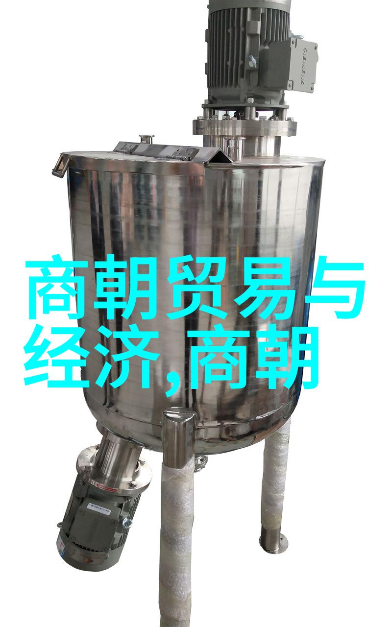 中国开国英雄历史足迹与传奇故事