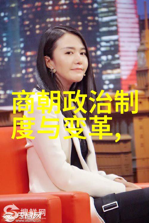 明清交界的商业繁荣丝绸之路上的辉煌往事