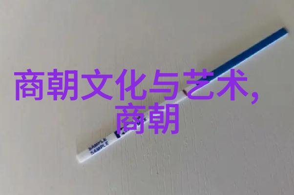 金辉录燕云之下风月永相随