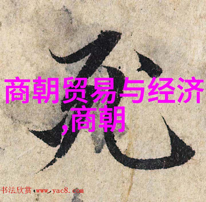 女娲吃人的照片古代神话中的恐怖真实