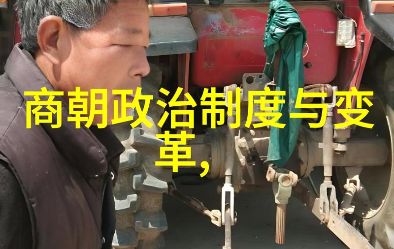 明末三大案背后的历史沧桑与权力斗争