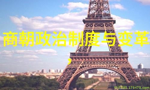课堂风云录一节课的无罩挑战
