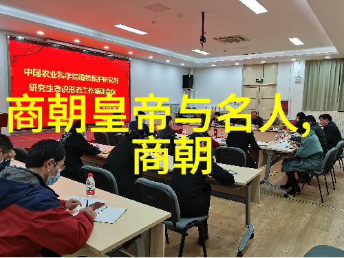 穿越时空的笔触历史小故事中的奇遇与感悟