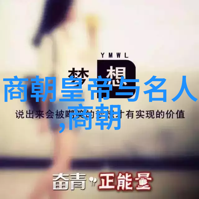 中国11月发生的重大历史事件中法签署中法新时期条约