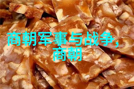 东汉名女范梈的哀愁