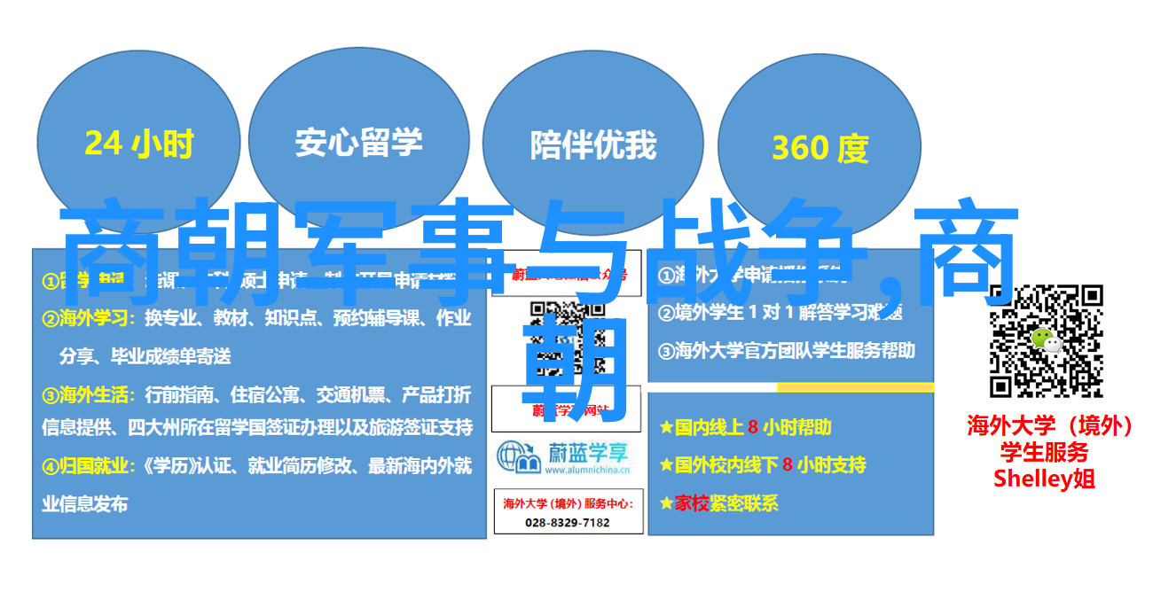 风吹一夜满关山遥寄的思念与飘渺的梦
