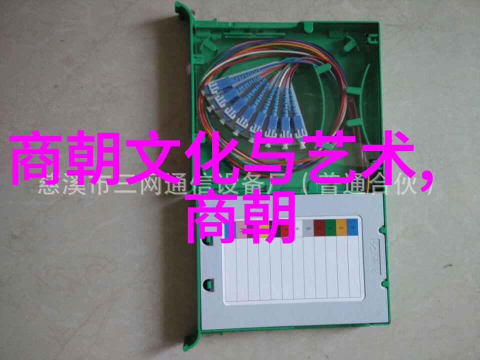 韩文侯在东周列国45集完整版中的自然之美