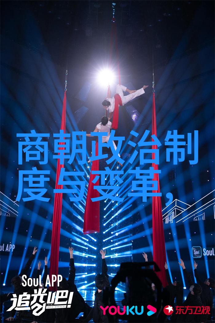 仝婷在黄梅戏海滩别演绎旦行情感