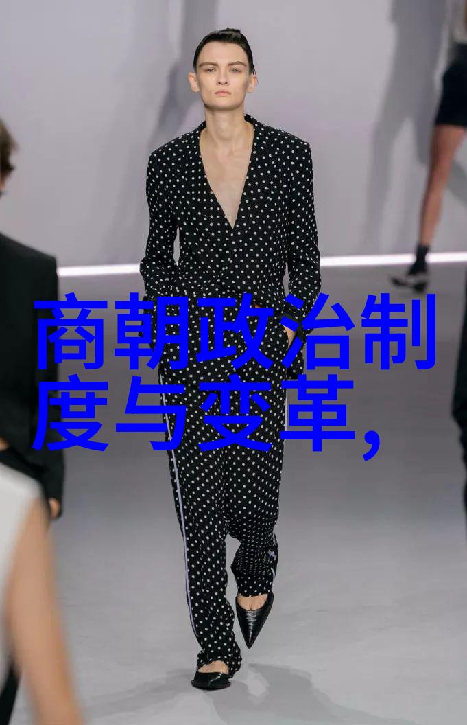 郭子兴中国历史女性名人中的珠宝艺术家13021355