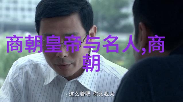 娇娇的世界一个关于纯真的记忆和永恒友谊的探索
