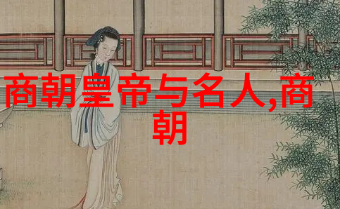 国学论坛刘禹锡诗仙笔下的千古长江