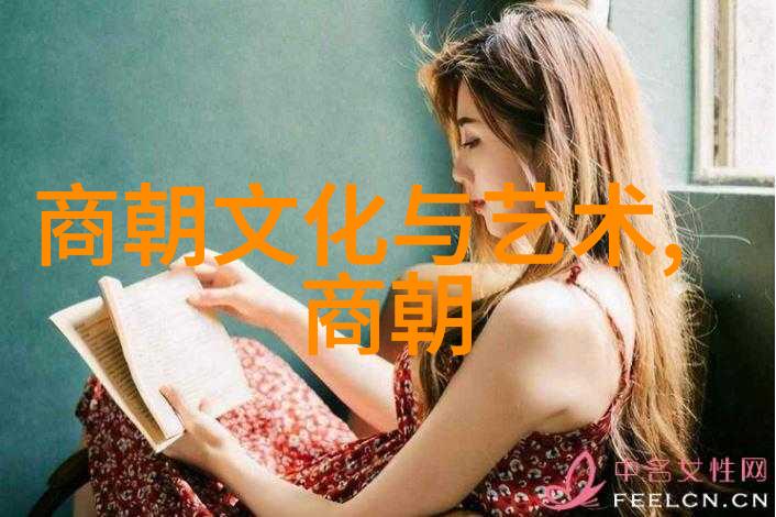 刘伯温晚年凄凉一介书生遭际之谜