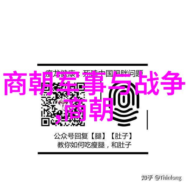 上古神话故事120篇中的神笔马良乃是史上最为传奇的艺术家其笔下生花烂漫如同天地间一幅幅动人的画卷