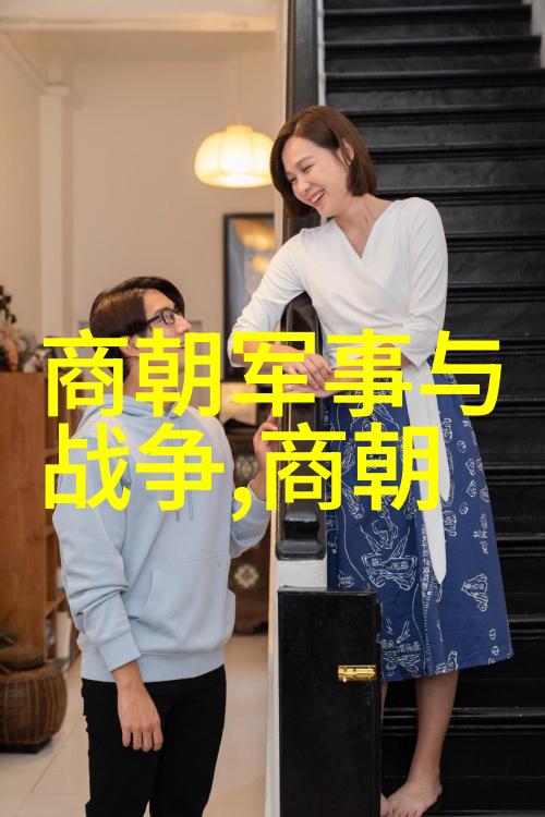 隋炀帝的大业及其遗产