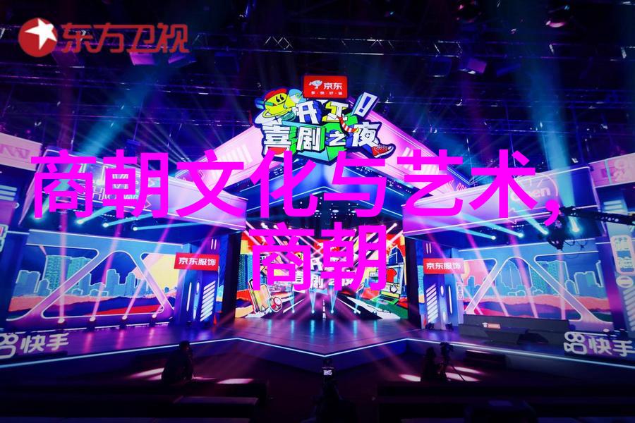 乾隆帝如何在众多妃子中挑选心仪的对象