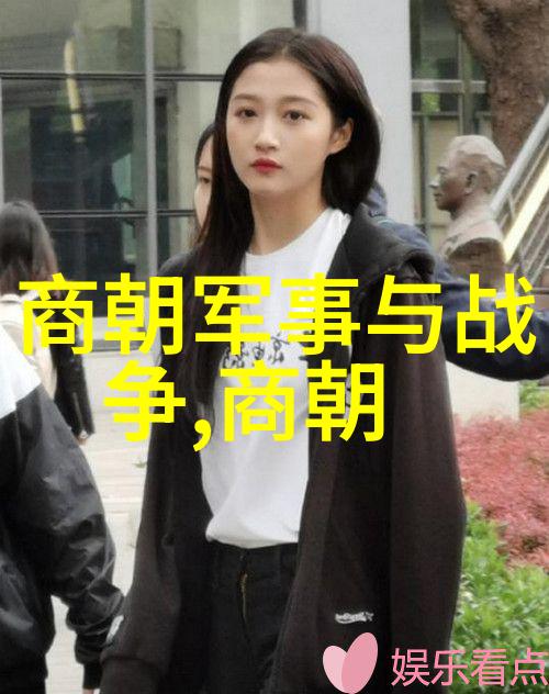 明朝那些事儿第四部孙一权谋纷争与忠义双刃剑