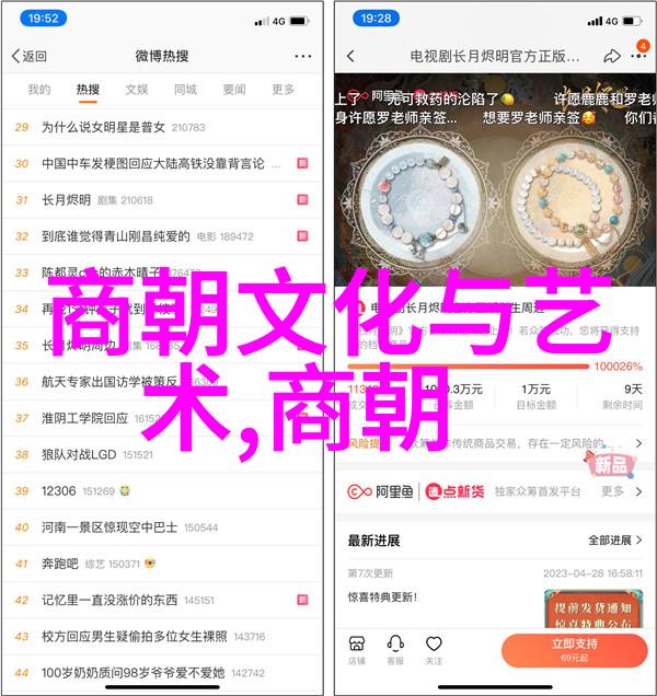 朱元璋一生多谋善断但为何仍被后人诟病
