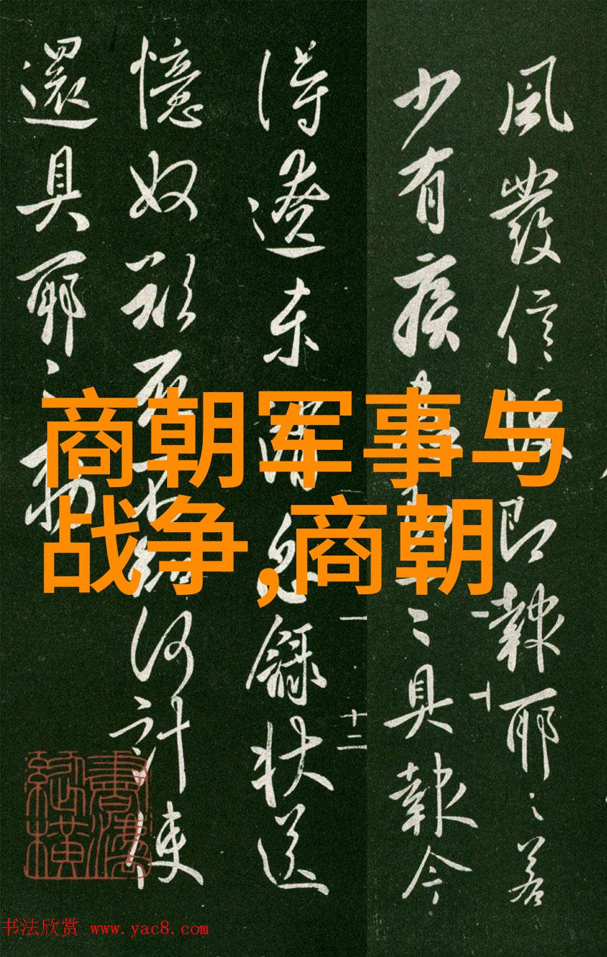 主题明朝多少位帝王我来给你数一数