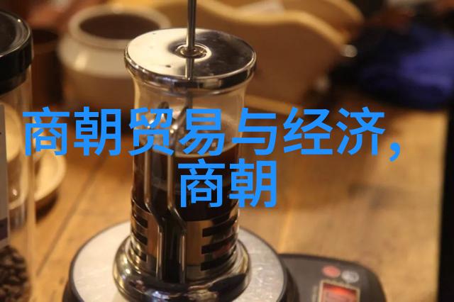 时空纹章中国历史朝代的抽象轮回