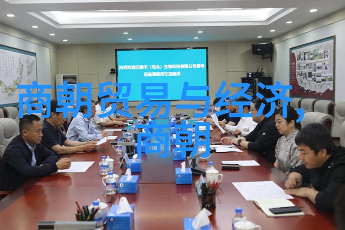明末英雄英勇事迹绘卷十大名将抗清史诗